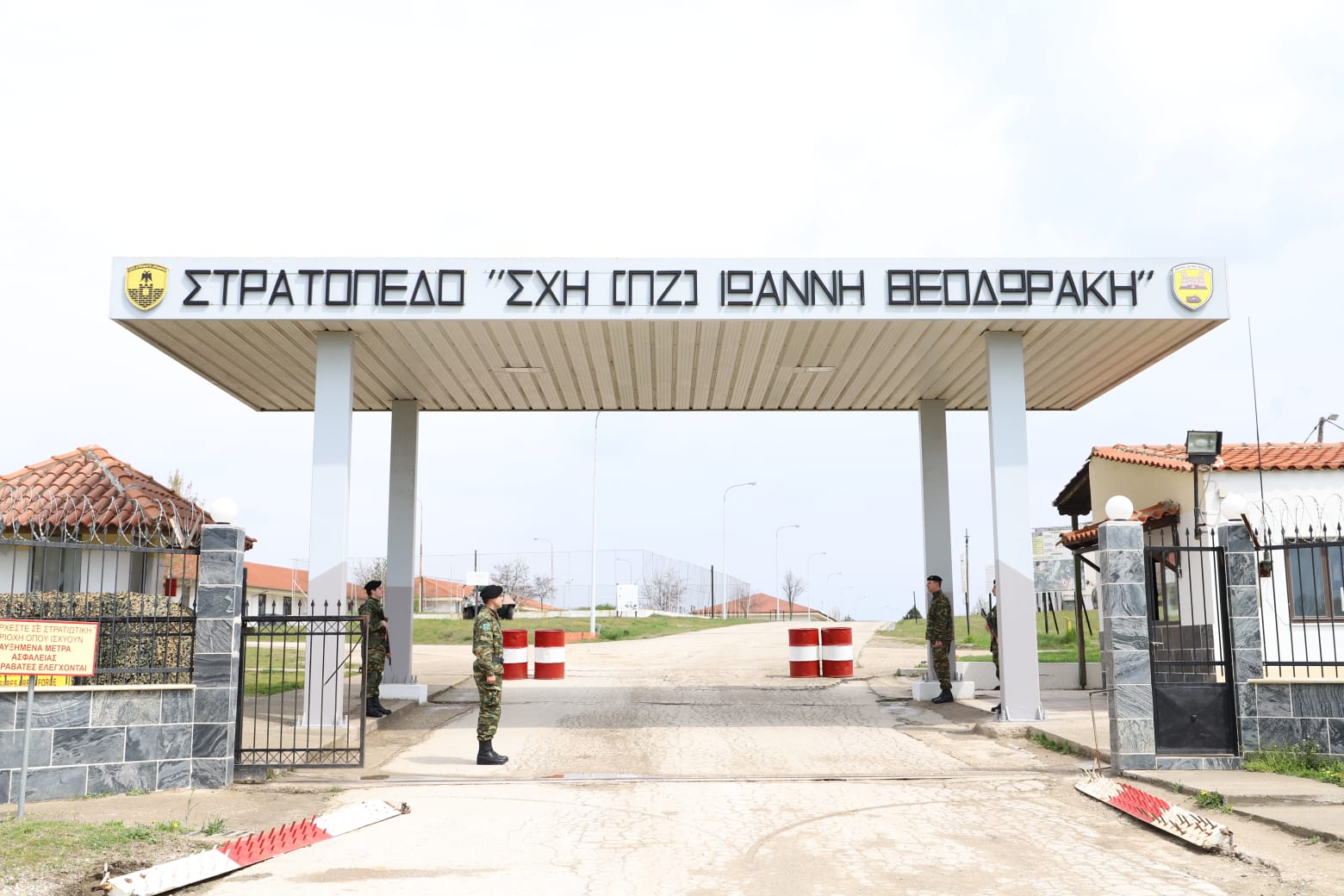 Αρχηγός ΓΕΕΘΑ Έβρος 