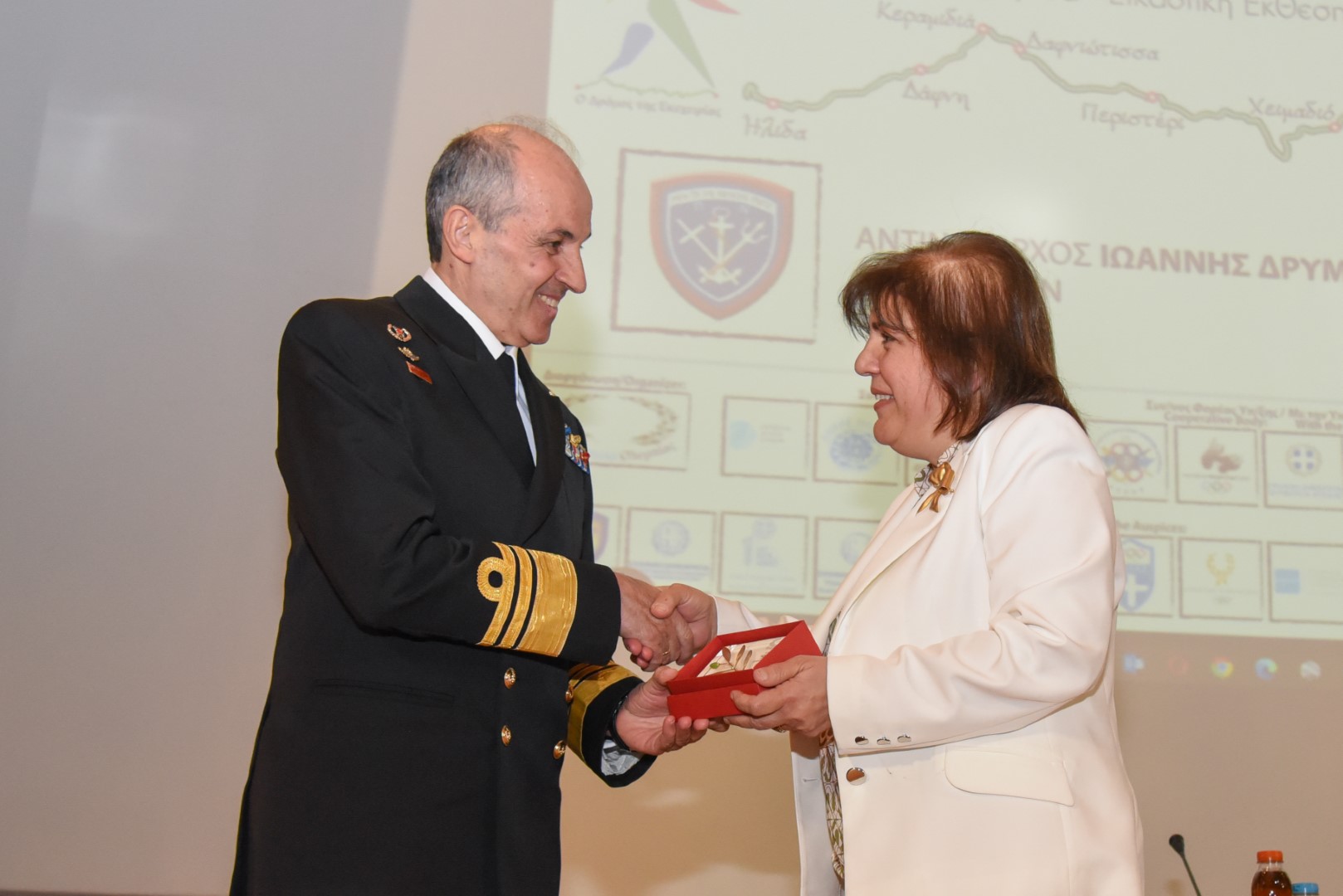 Αρχηγό ΓΕΝ, Αντιναύαρχο Ιωάννη Δρυμούση βράβευση