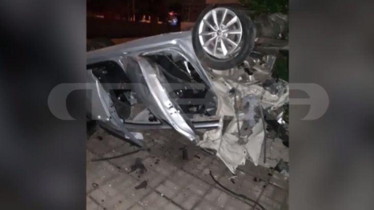 Ασπρόπυργος