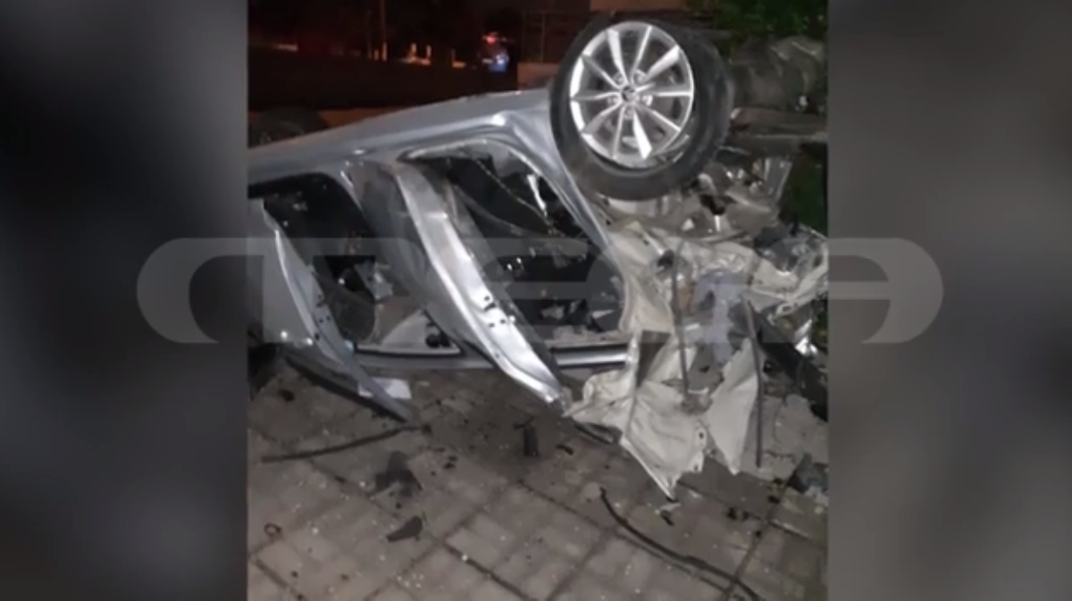 Ασπρόπυργος