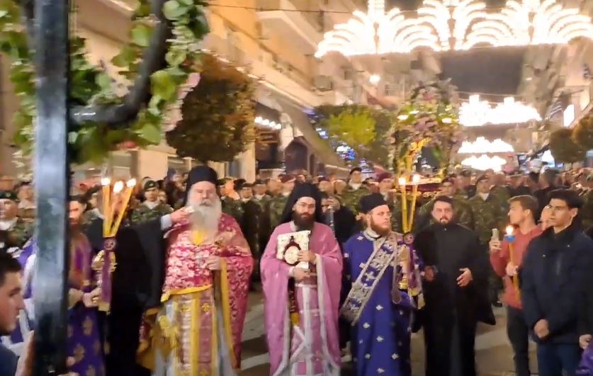 Βέροια Επιτάφιος