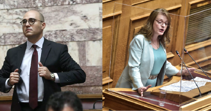 Μπογδάνος Αλεξοπούλου