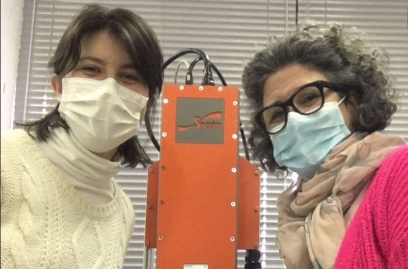 αρχαία οστά