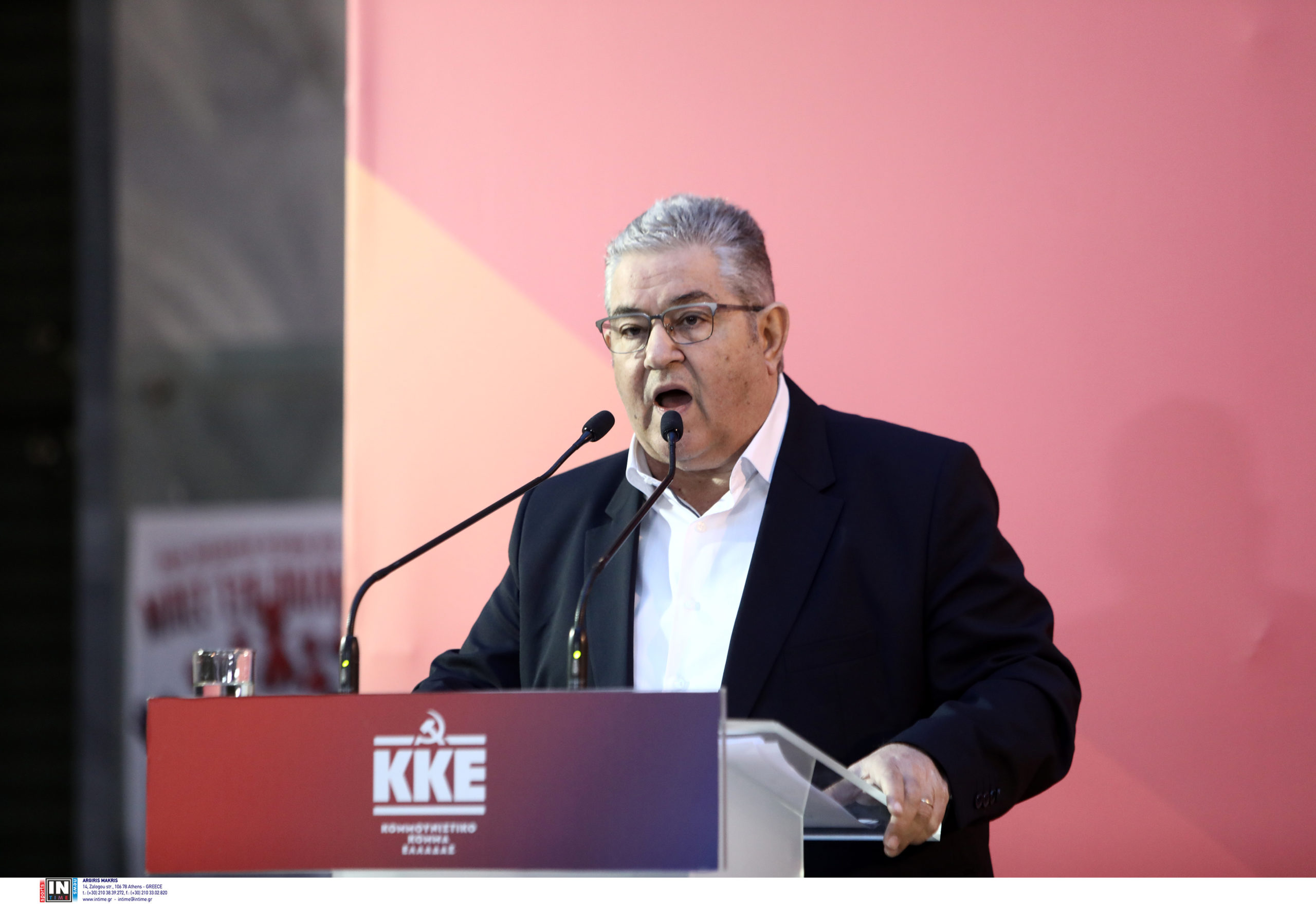 Δημήτρης Κουτσούμπας