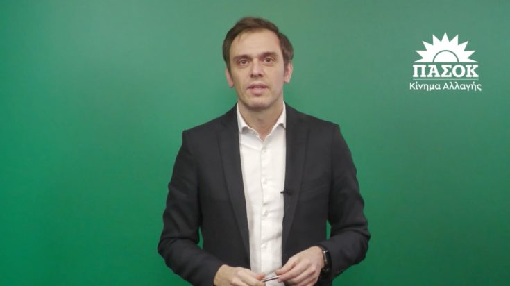 Δημήτρης Μάντζος