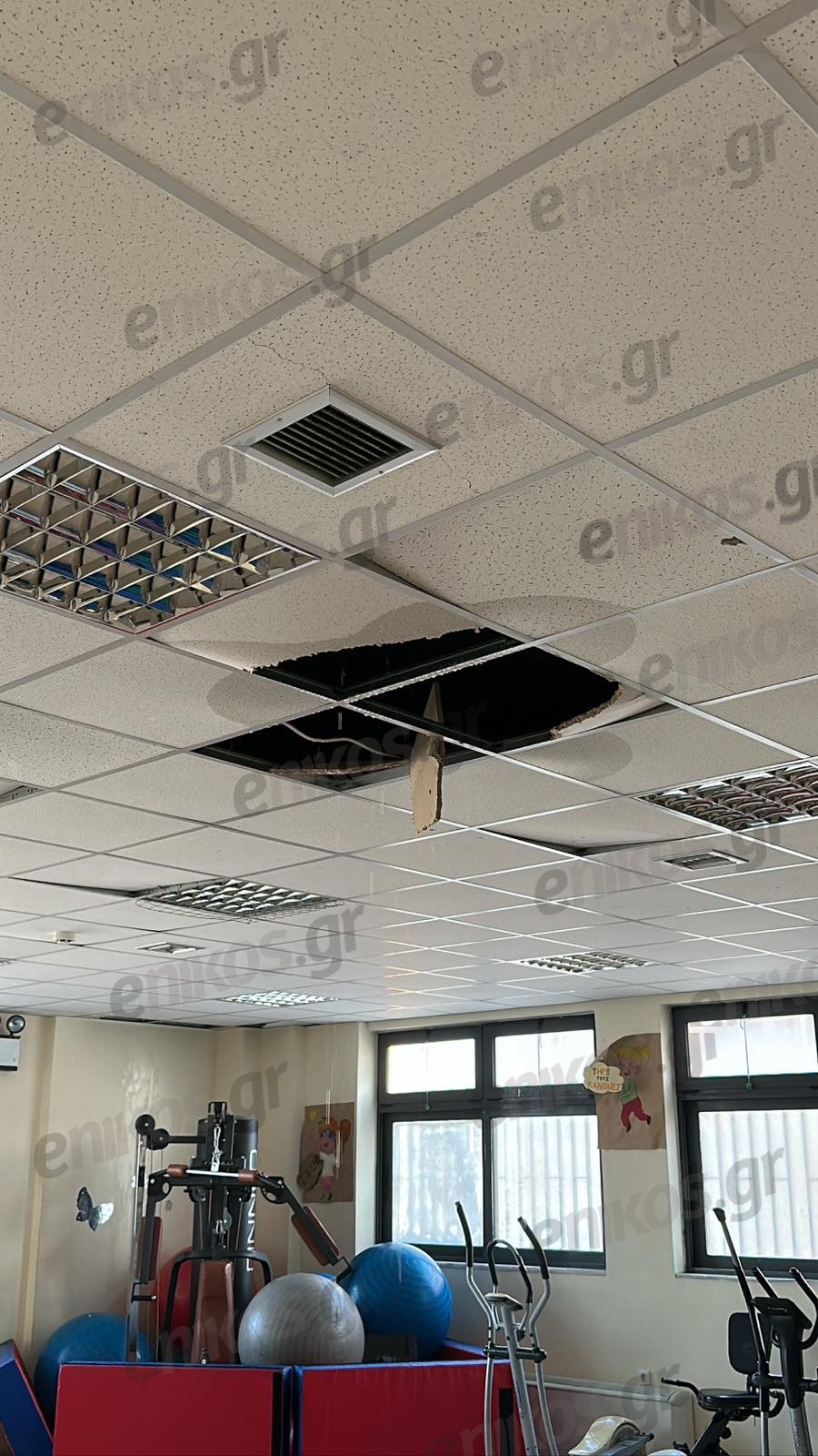 ειδικό σχολείο