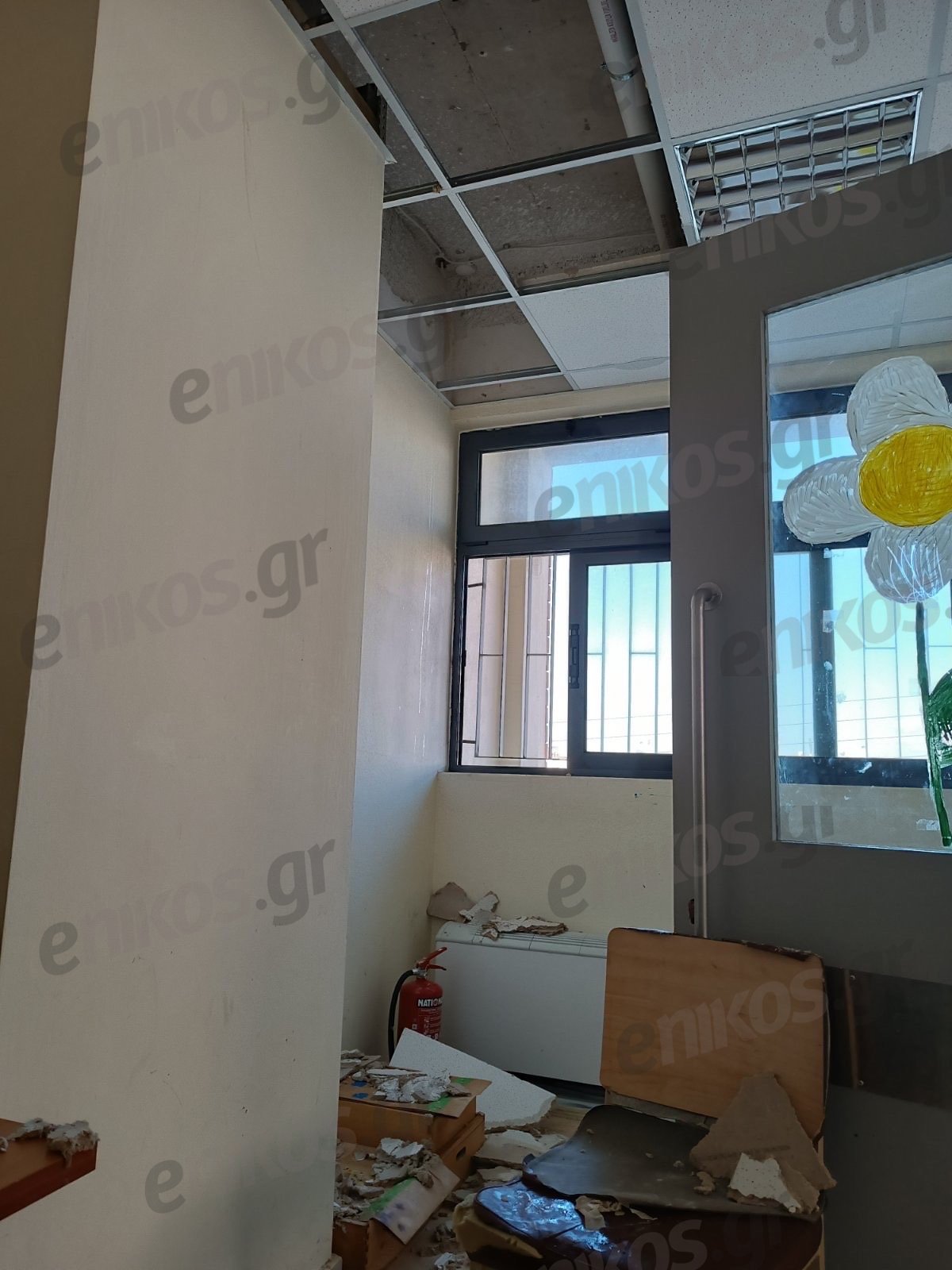 ειδικό σχολείο Άγιος Δημήτριος