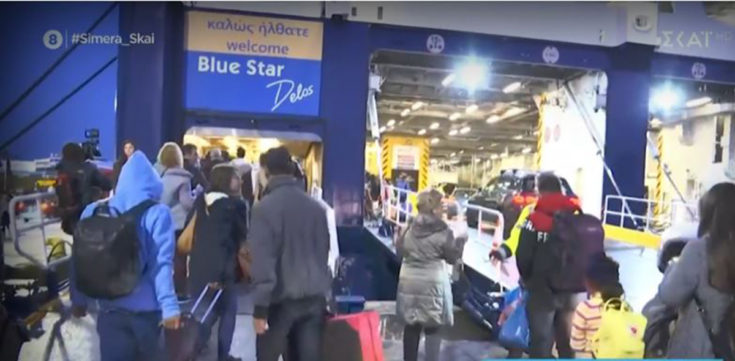 Οι εκδρομείς του Πάσχα