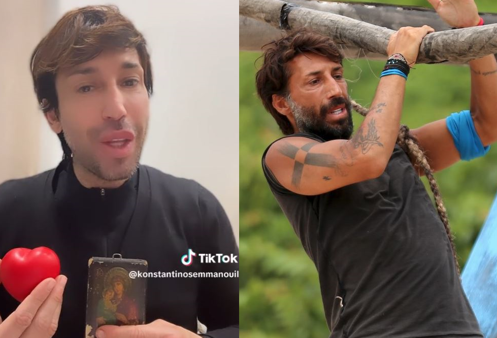 Κωνσταντίνος Εμμανουήλ