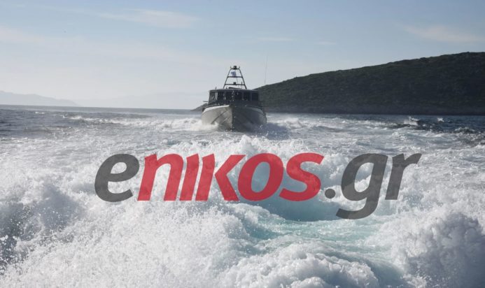 Ένοπλες Δυνάμεις