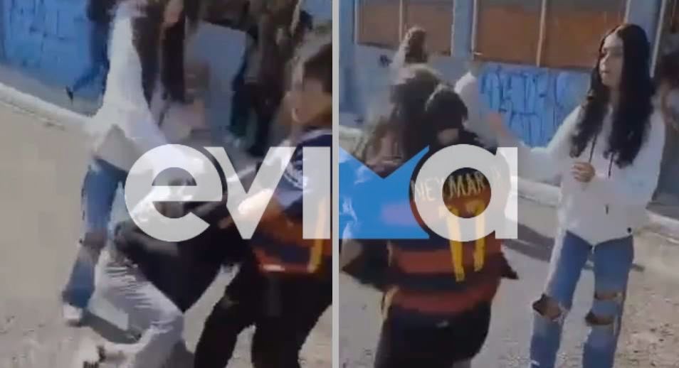 ΕΠΑΛ Χαλκίδα