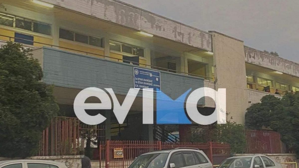 ΕΠΑΛ Χαλκίδας: Άγριο ξύλο και «ιπτάμενες» καρέκλες – Στο ΚΑΤ έπειτα από δάγκωμα 17χρονος