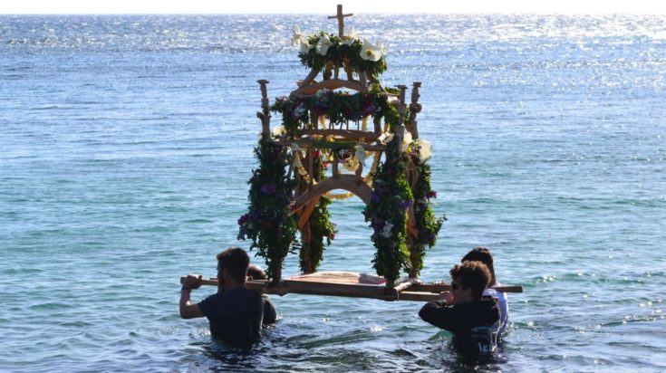 Επιτάφιος Νάξος