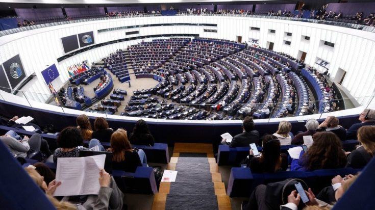 Ευρωπαϊκό Κοινοβούλιο