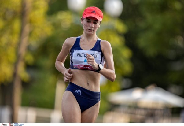 Φιλτισάκου