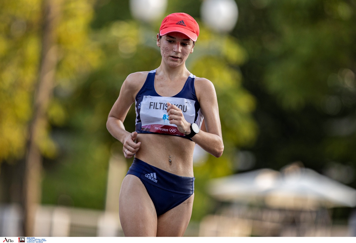 Φιλτισάκου