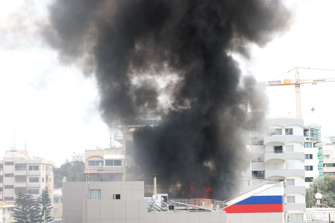 Φωτιά Κύπρος