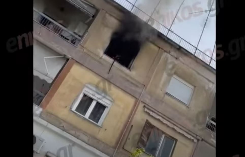 Συναγερμός από φωτιά σε διαμέρισμα στη Θεσσαλονίκη – Βίντεο αναγνώστη