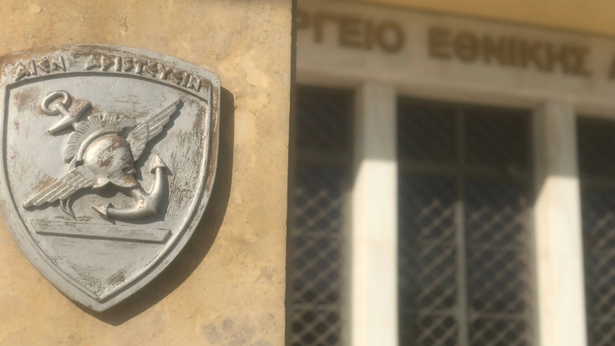 Μνημείο Πεσόντων στο Στρατόπεδο «ΠΑΠΑΓΟΥ»