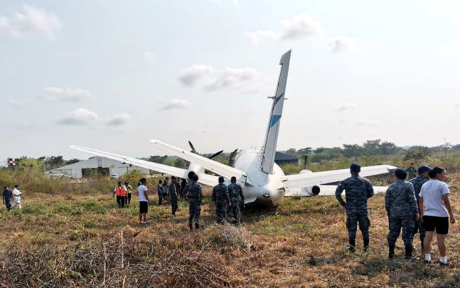 Γουατεμάλα