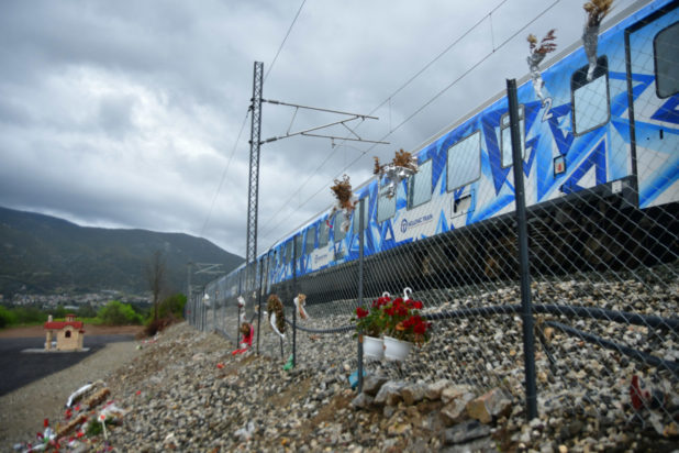 Σιδηροδρομικό δυστύχημα στα Τέμπη