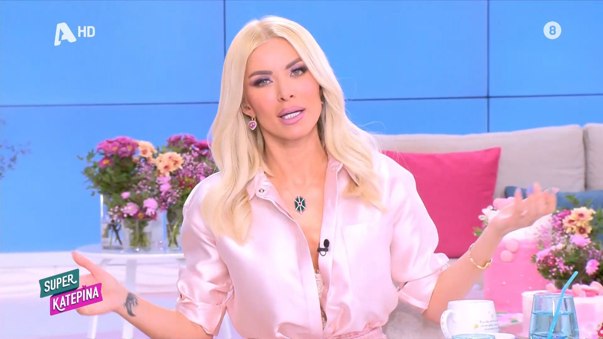 Κατερίνα Καινούργιου: Έρχονται και μου χτυπάνε τα κουδούνια ενώ έχουν σχέση