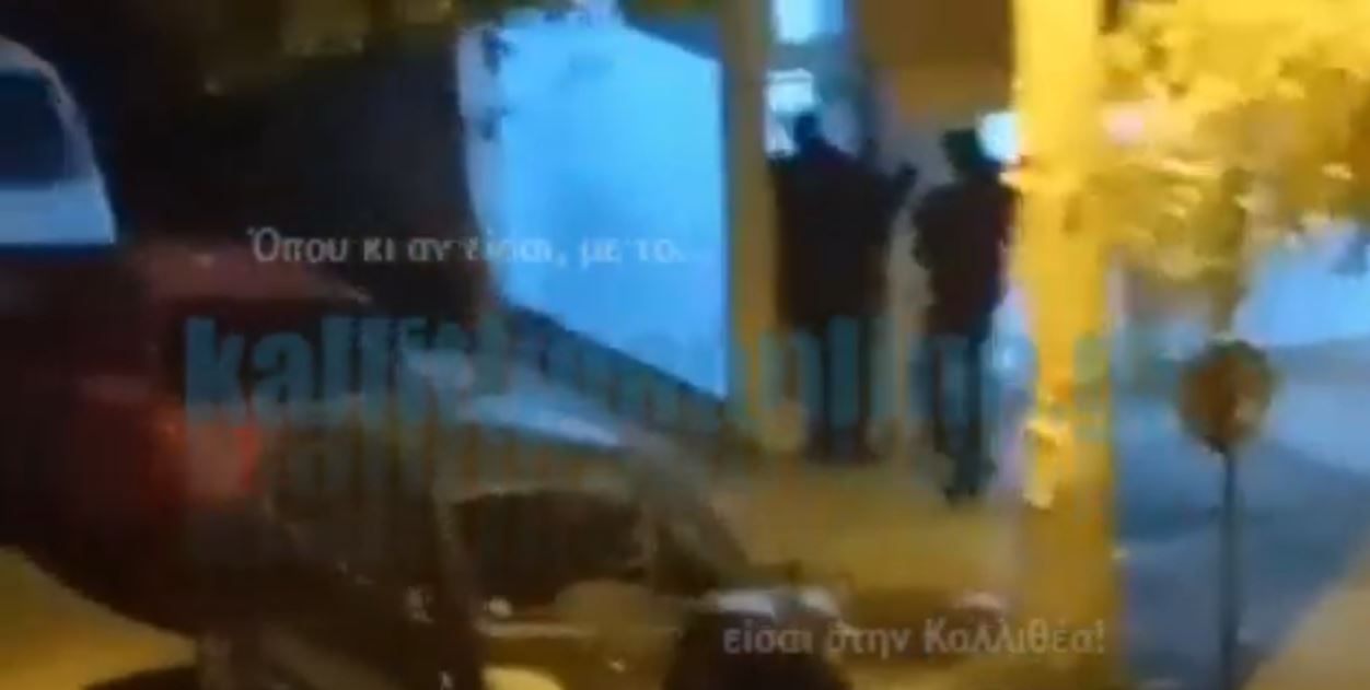 Αναστάτωση τα ξημερώματα στην Καλλιθέα – Η στιγμή που διαρρήκτης πιάστηκε στα «πράσα»