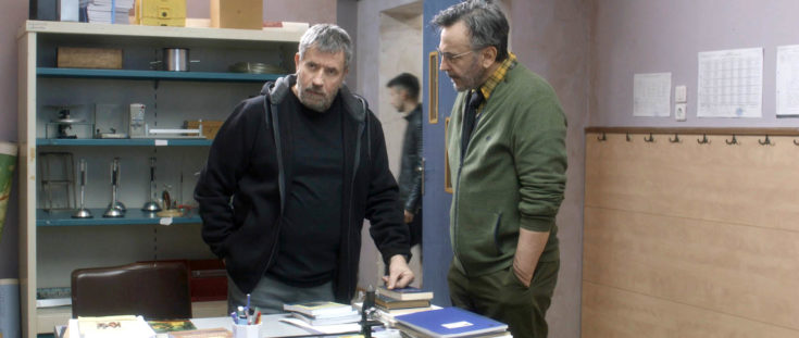 Κάνε ότι κοιμάσαι