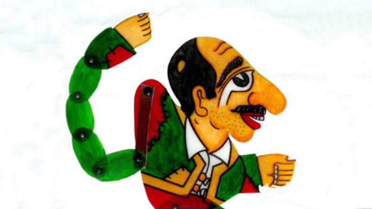 Καραγκιόζης