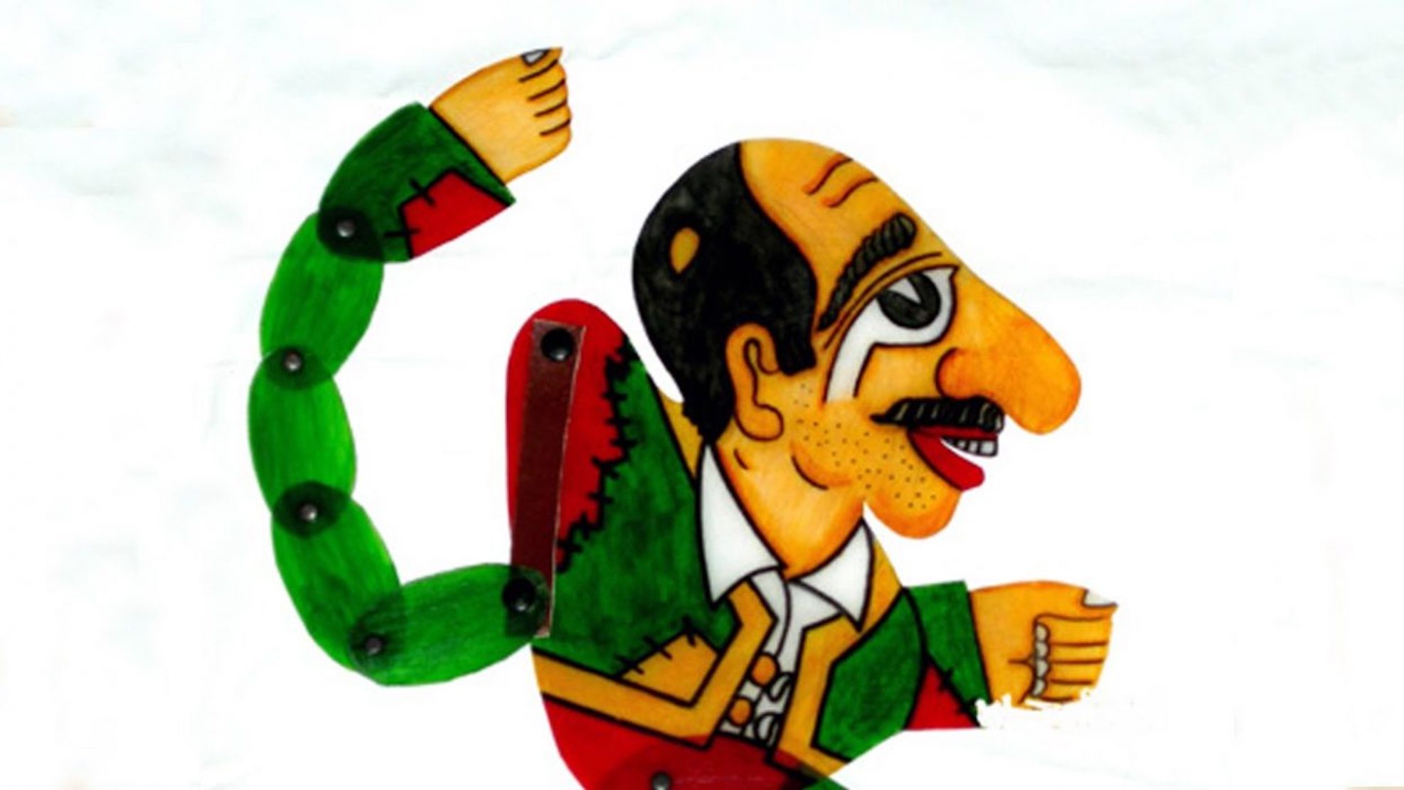 Καραγκιόζης