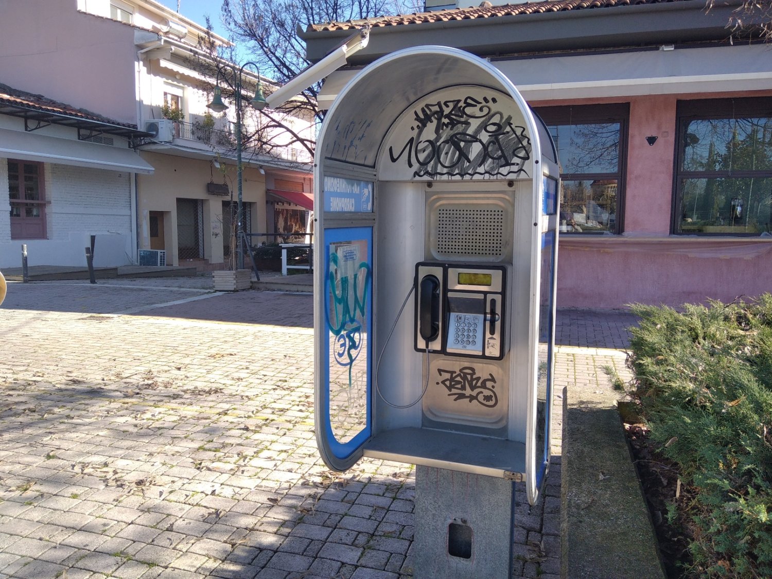 Μέγαρα: Συνελήφθη 15χρονος που έκανε φάρσα για βόμβα στο σταθμό του Μετρό στο Αιγάλεω