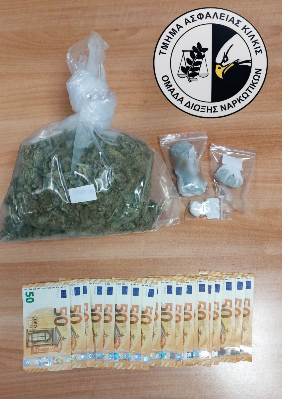 Θεσσαλονίκη 