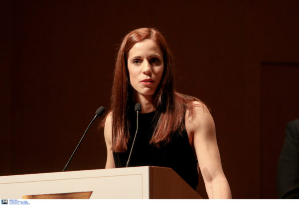 Κατερίνα Στεφανίδη