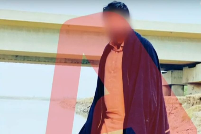 καθοδηγητής