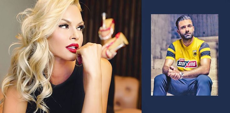 Η ηθοποιός Βίκυ Κάβουρα και ο ποδοσφαιριστής της ΑΕΚ Γιώργος Τζαβέλλας