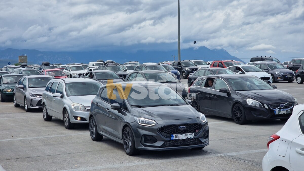 Κίνηση Διόδια Αγία Τριάδα