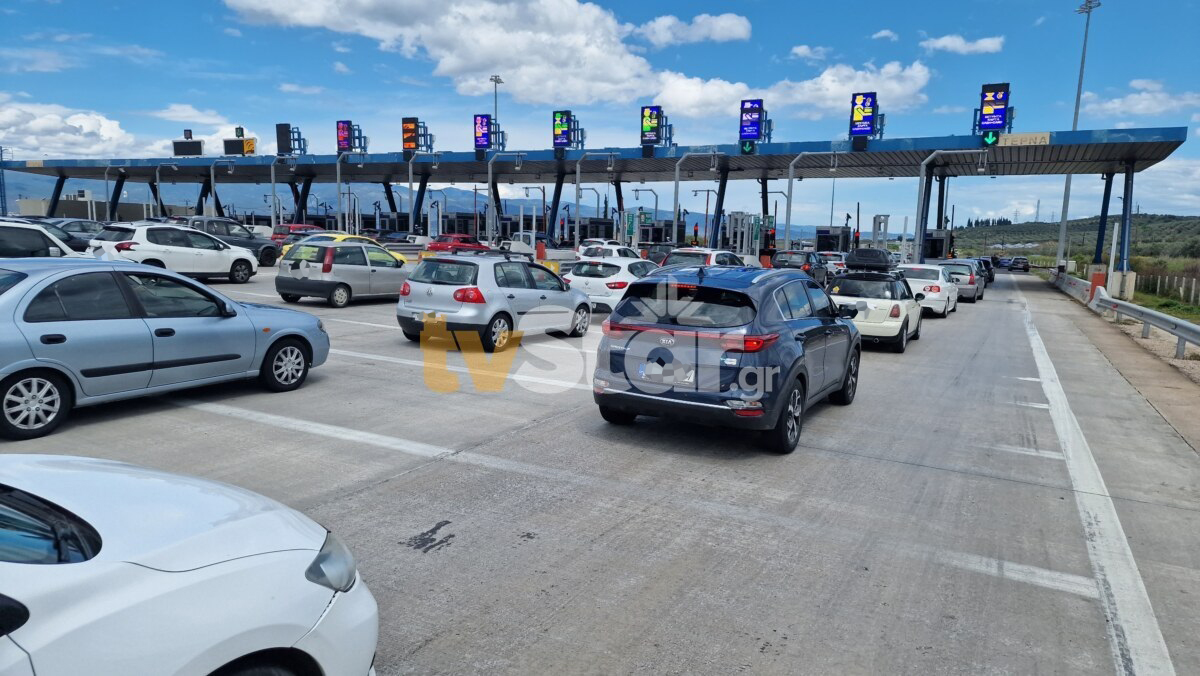 Κίνηση Διόδια Αγία Τριάδα