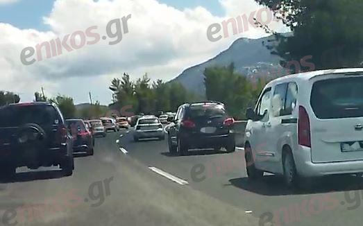 Κίνηση Πάσχα