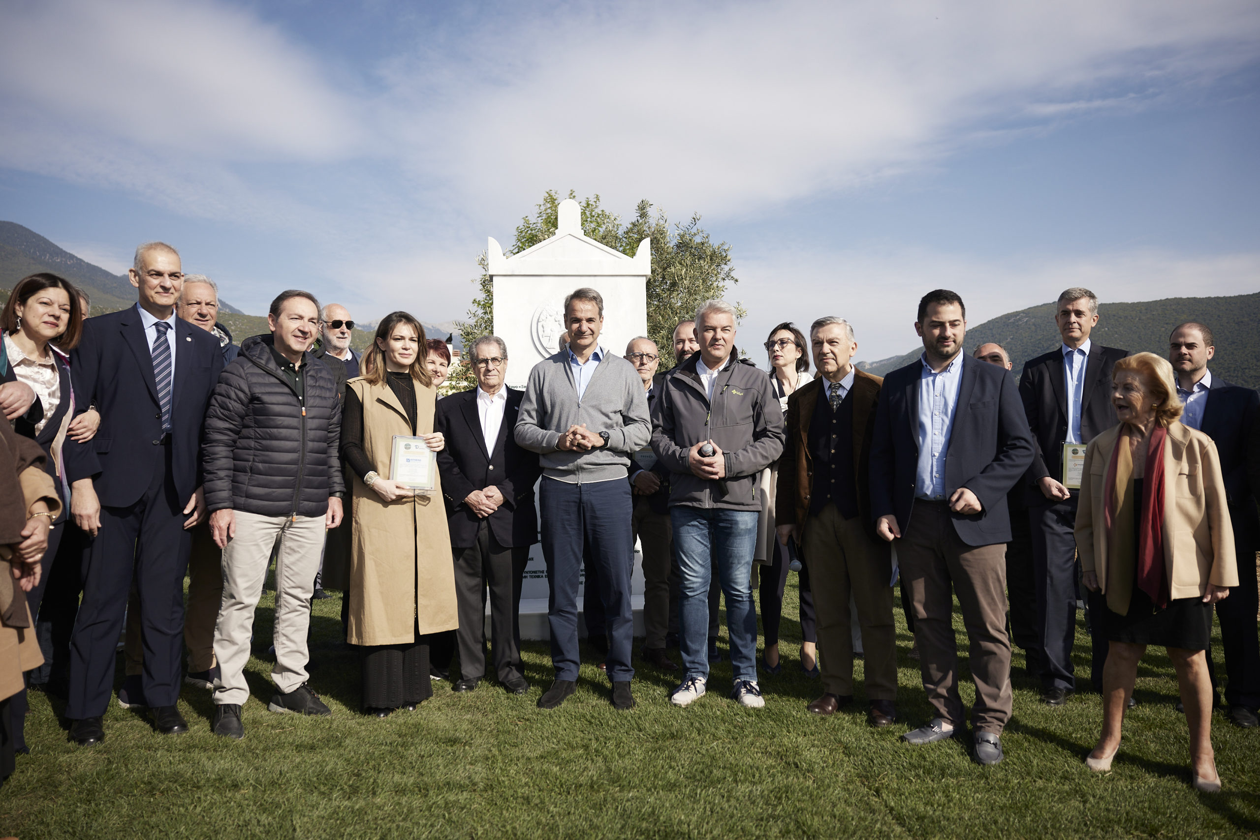 Κυριάκος Μητσοτάκης Άμφισσα