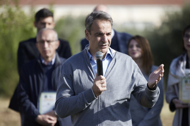 Κυριάκος Μητσοτάκης Άμφισσα