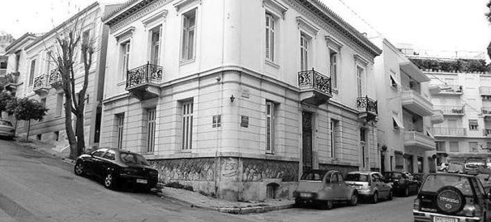 Κουκάκι γωνία Νεοκλασικό