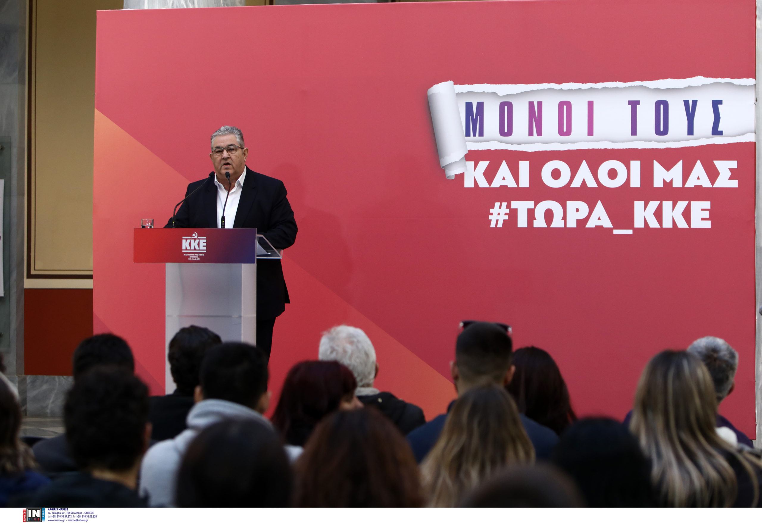 Κουτσούμπας: Με πανίσχυρο ΚΚΕ στην κάλπη θα είναι πιο δυνατό το ανάστημα του λαού