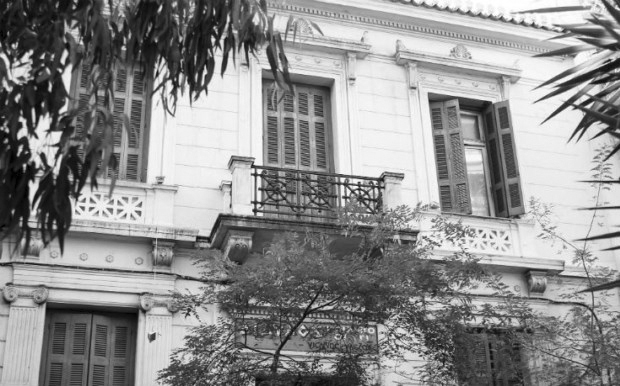 Κουκάκι Νεοκλασικό