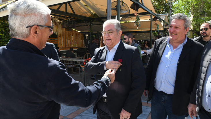 Δημήτρης Κουτσούμπας Λαμία