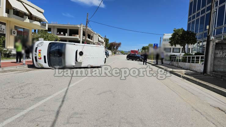 Λαμία Τροχαίο