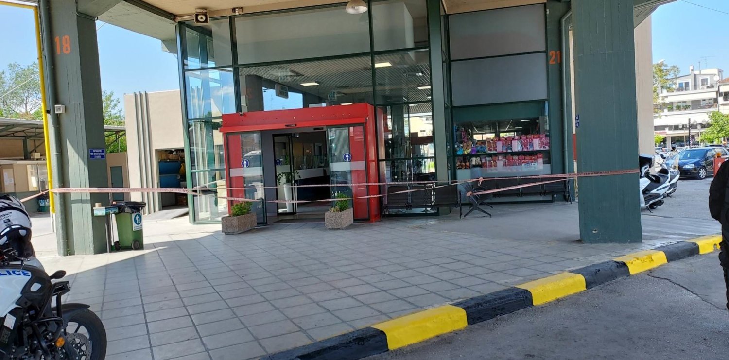 Λάρισα ΚΤΕΛ