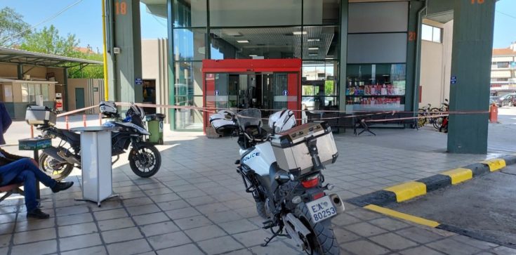 Λάρισα ΚΤΕΛ