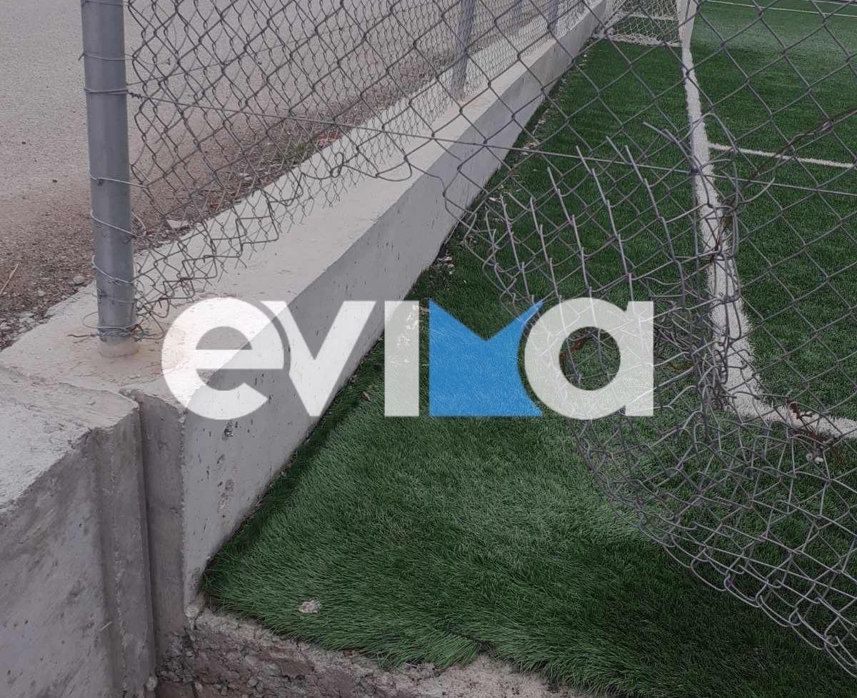 Οι ειδήσεις της νύχτας που πέρασε