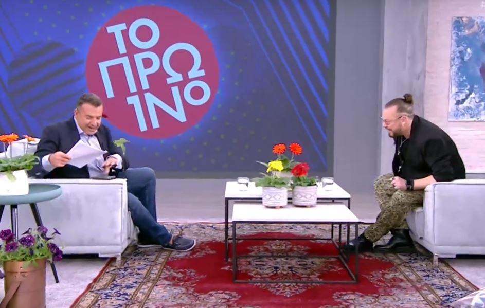 Το πρώτο τετ α τετ Λιάγκα με Δάντη μετά την παρεξήγηση – «Συγγνώμη» ζήτησε ο παρουσιαστής, πώς αντέδρασε ο τραγουδιστής