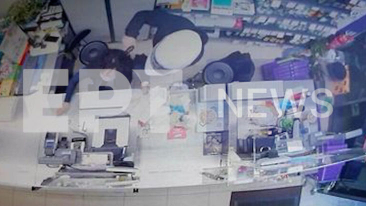 ληστεία σούπερ μάρκετ